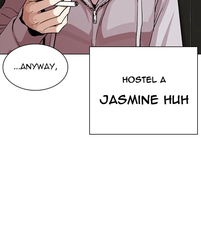 Lookism - Chapter 256 - Page 12
