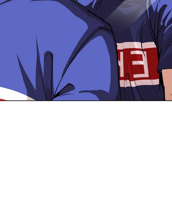 Lookism - Chapter 256 - Page 120