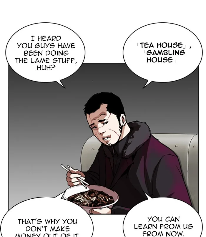 Lookism - Chapter 256 - Page 13