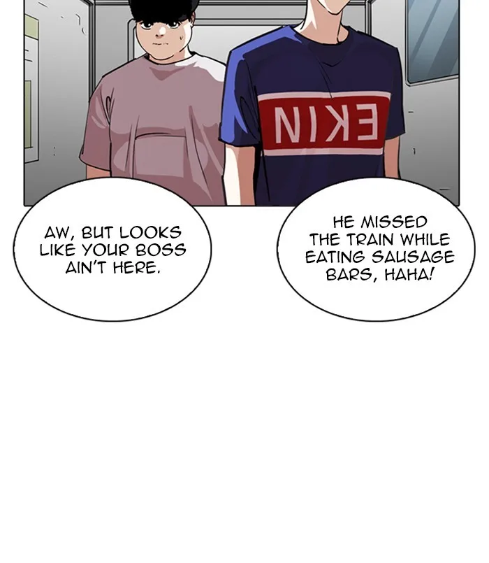 Lookism - Chapter 256 - Page 132