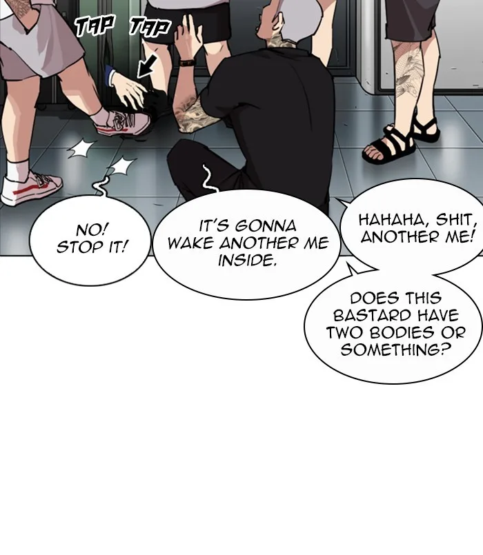 Lookism - Chapter 256 - Page 134