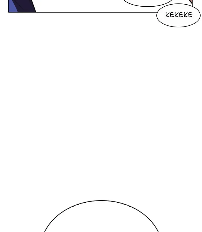 Lookism - Chapter 256 - Page 136