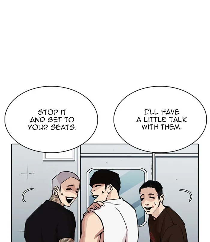 Lookism - Chapter 256 - Page 140
