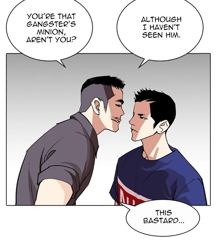 Lookism - Chapter 256 - Page 142