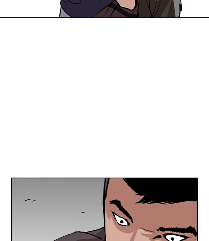 Lookism - Chapter 256 - Page 145
