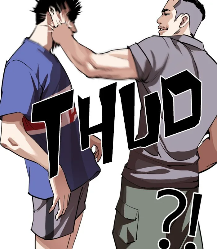 Lookism - Chapter 256 - Page 148