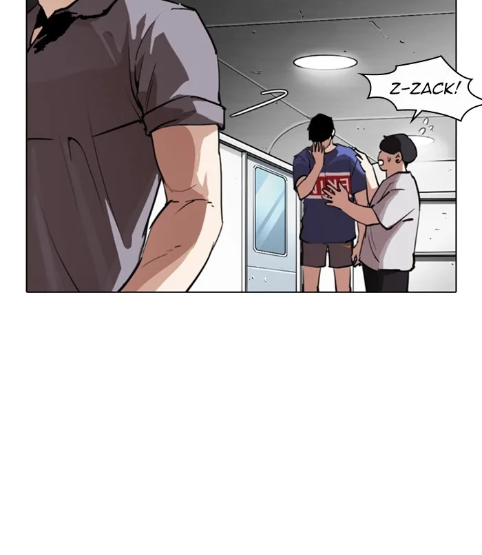 Lookism - Chapter 256 - Page 150