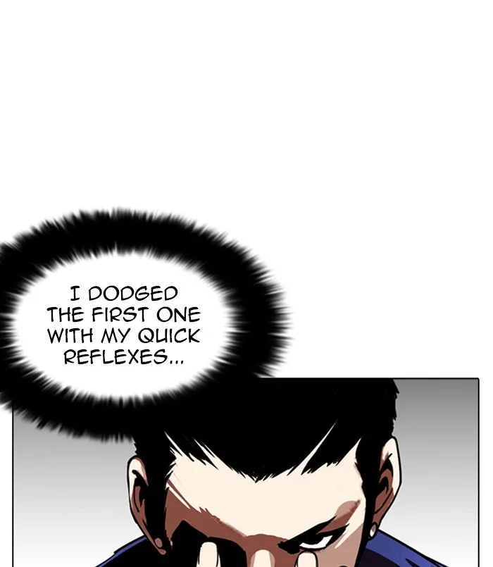 Lookism - Chapter 256 - Page 152