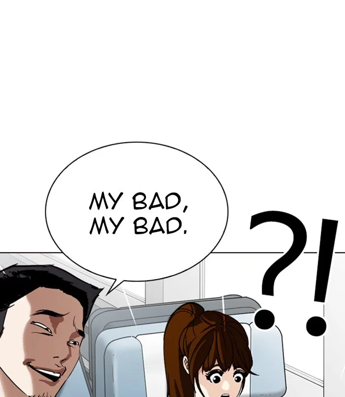 Lookism - Chapter 256 - Page 169