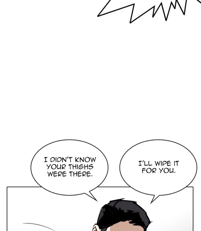 Lookism - Chapter 256 - Page 171