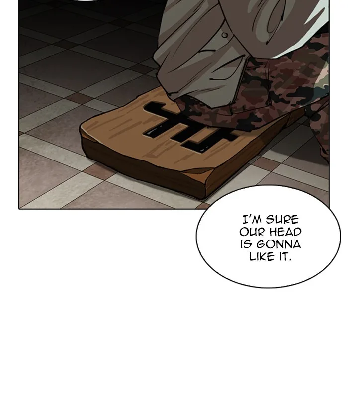Lookism - Chapter 256 - Page 18
