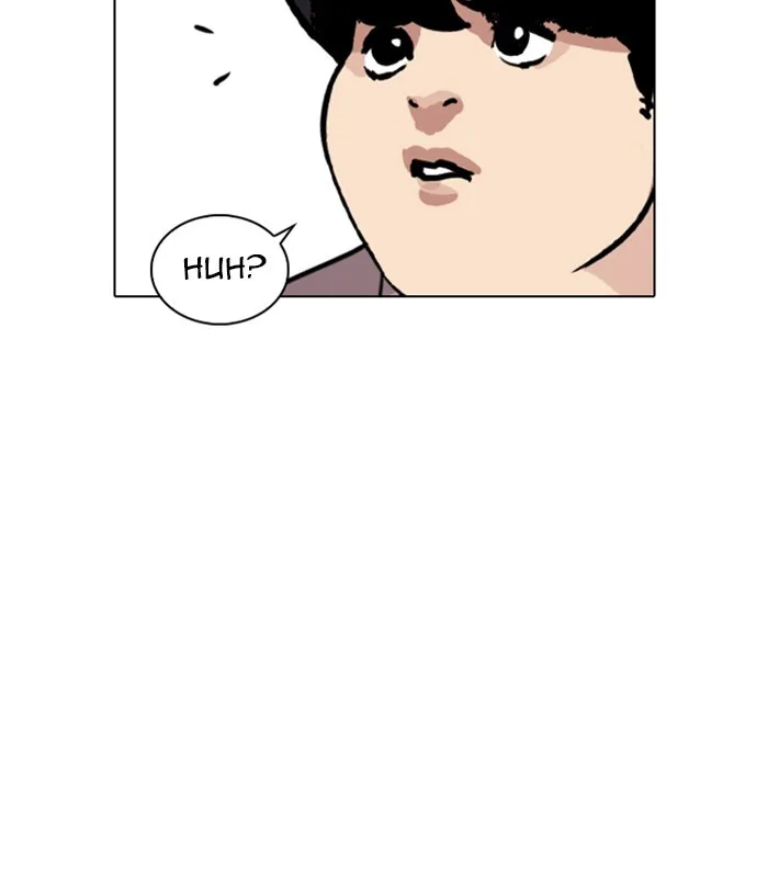 Lookism - Chapter 256 - Page 180
