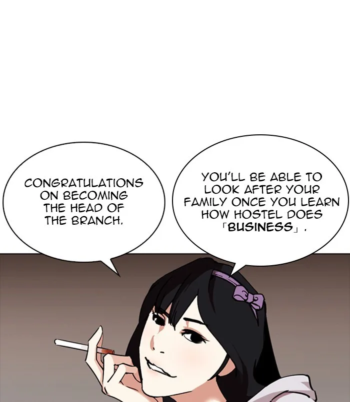 Lookism - Chapter 256 - Page 19