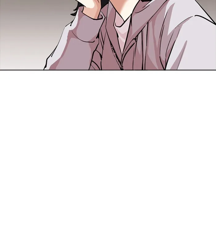 Lookism - Chapter 256 - Page 20