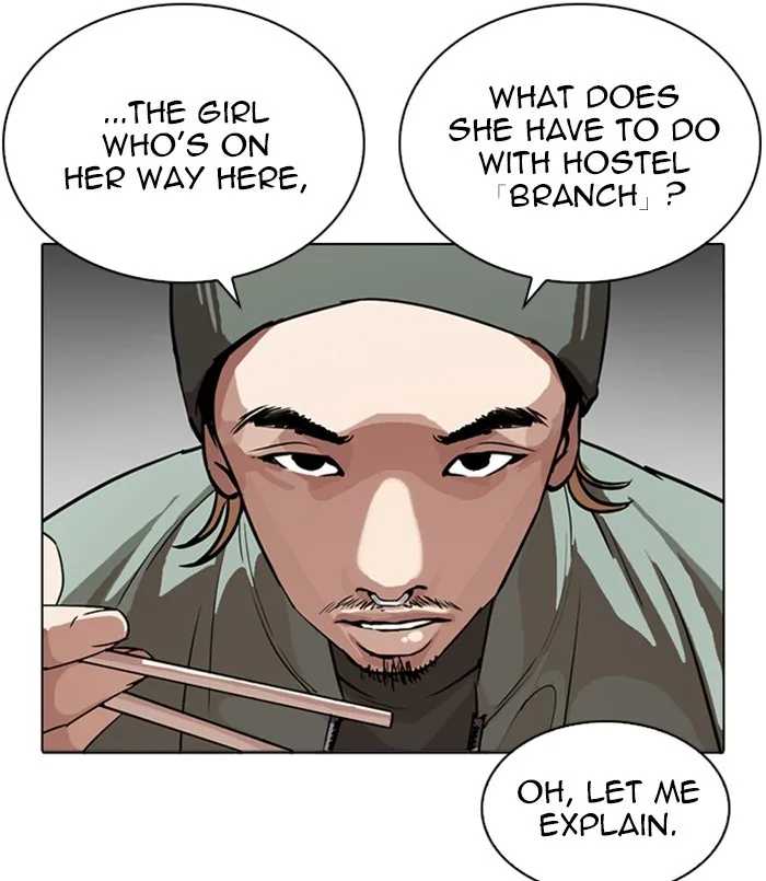 Lookism - Chapter 256 - Page 21