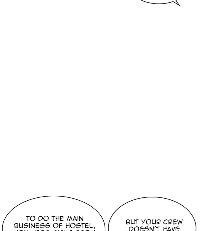 Lookism - Chapter 256 - Page 22