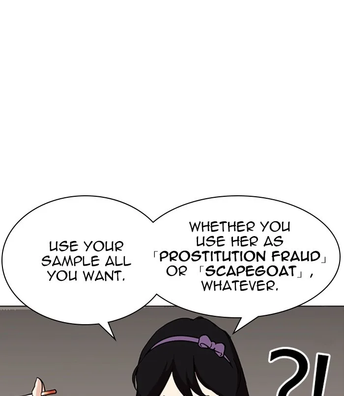 Lookism - Chapter 256 - Page 24