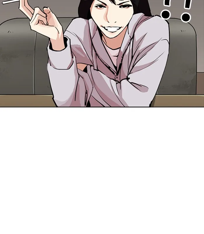 Lookism - Chapter 256 - Page 25