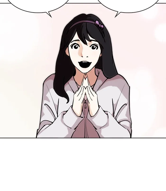 Lookism - Chapter 256 - Page 28