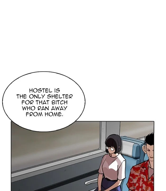 Lookism - Chapter 256 - Page 29