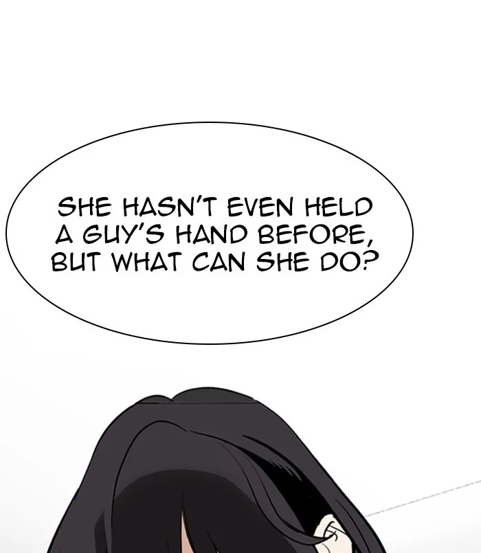 Lookism - Chapter 256 - Page 31
