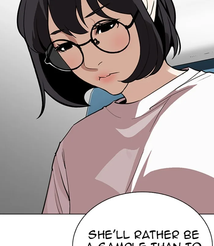 Lookism - Chapter 256 - Page 32