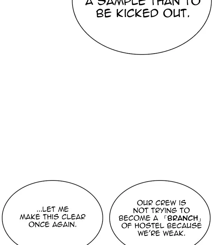 Lookism - Chapter 256 - Page 33