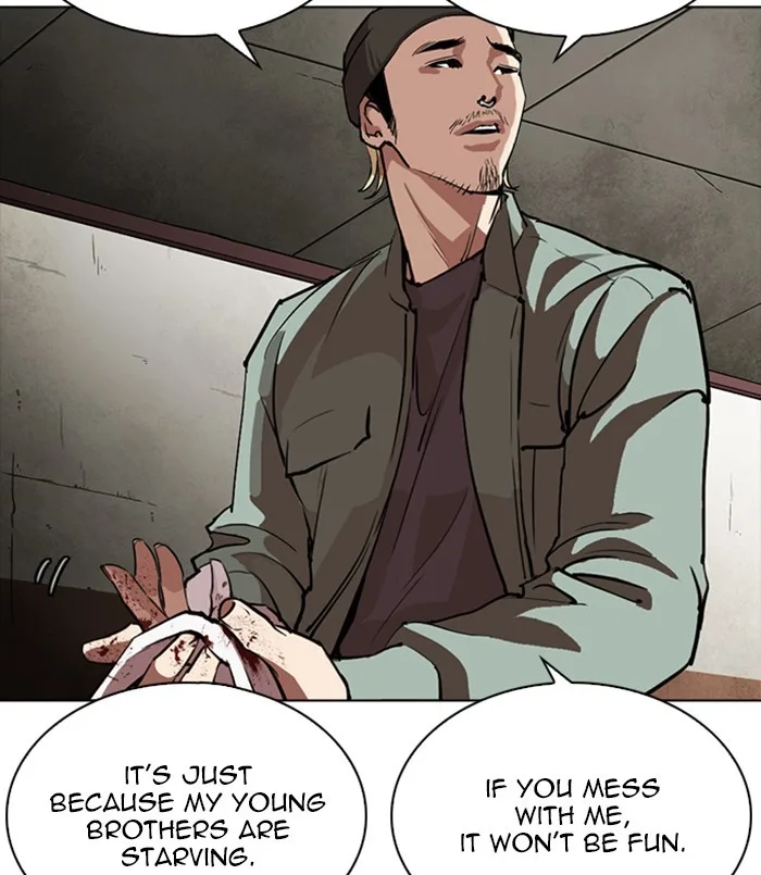 Lookism - Chapter 256 - Page 34