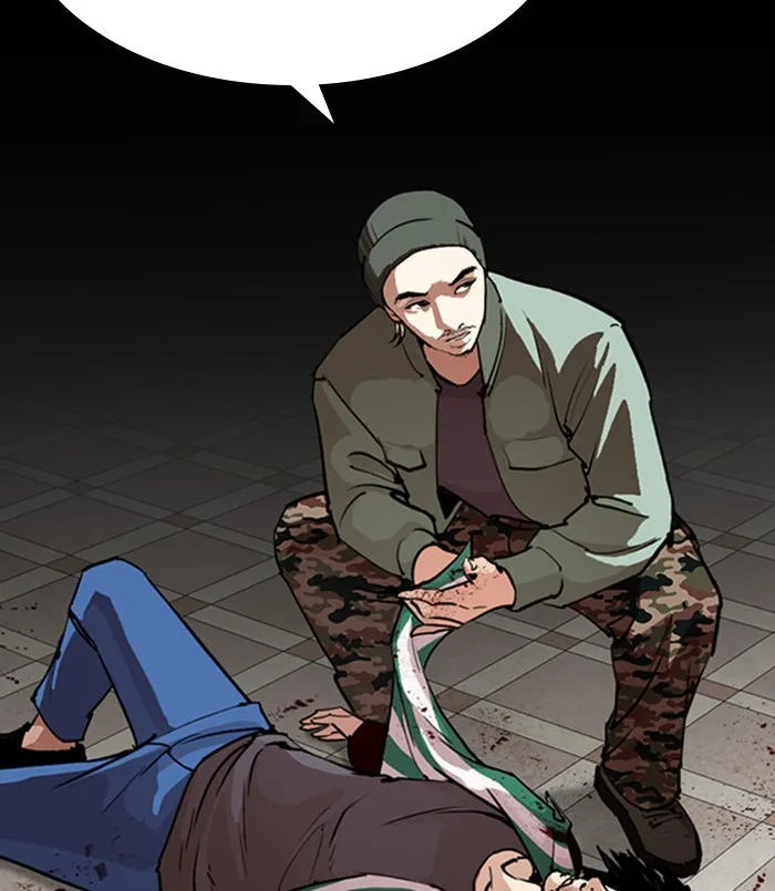 Lookism - Chapter 256 - Page 37