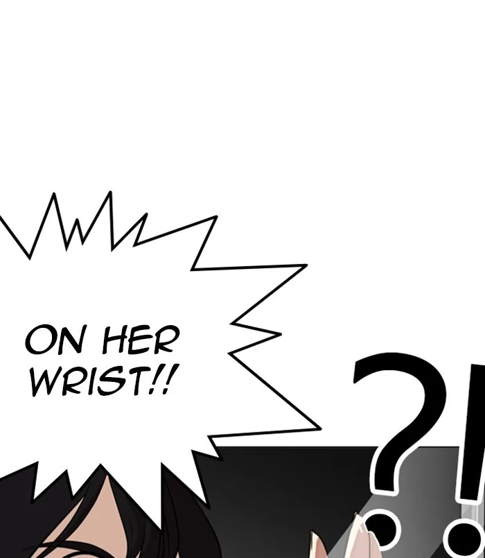 Lookism - Chapter 256 - Page 4