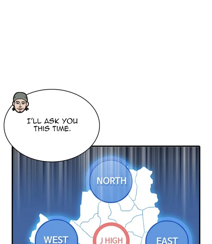 Lookism - Chapter 256 - Page 41