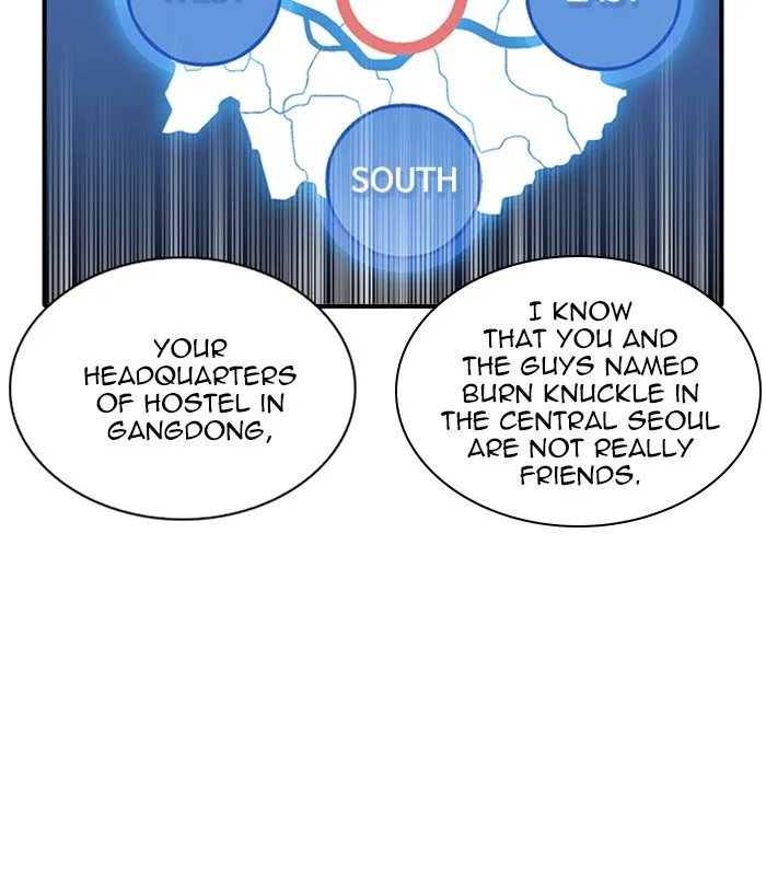 Lookism - Chapter 256 - Page 42