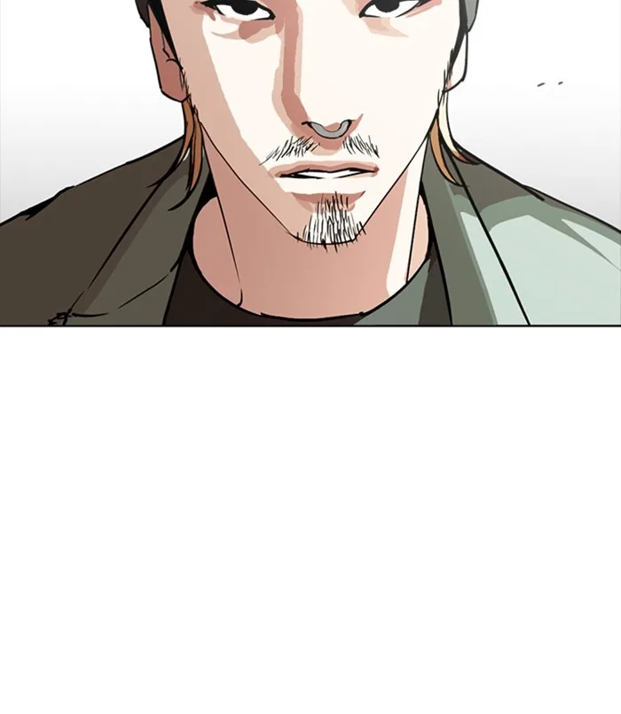 Lookism - Chapter 256 - Page 44