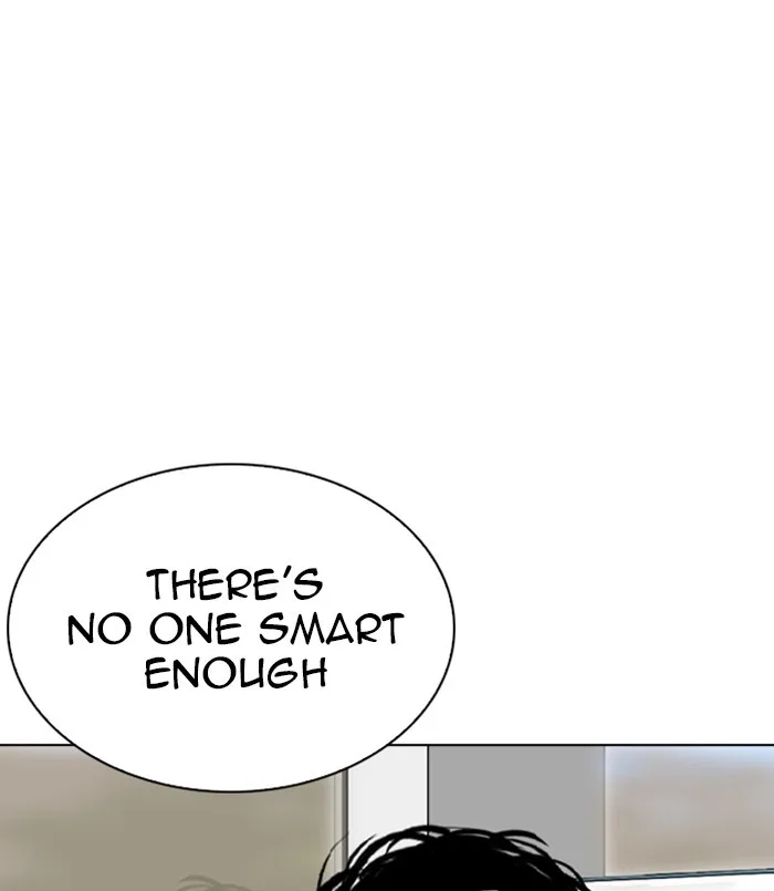 Lookism - Chapter 256 - Page 47