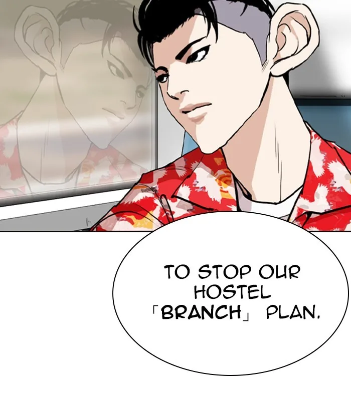 Lookism - Chapter 256 - Page 48