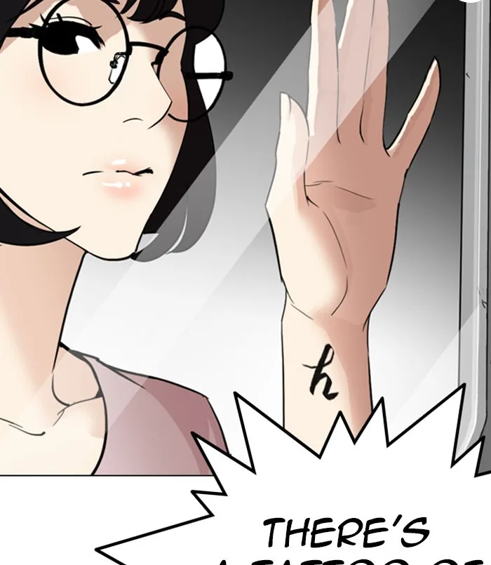 Lookism - Chapter 256 - Page 5