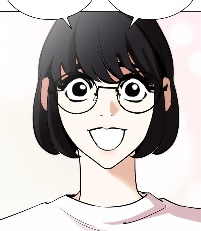 Lookism - Chapter 256 - Page 53