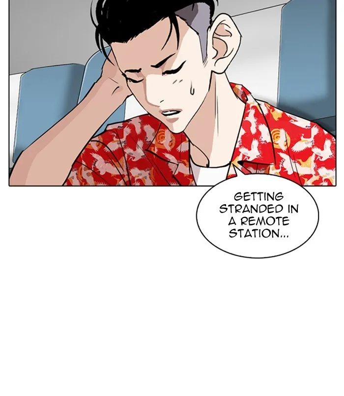 Lookism - Chapter 256 - Page 55
