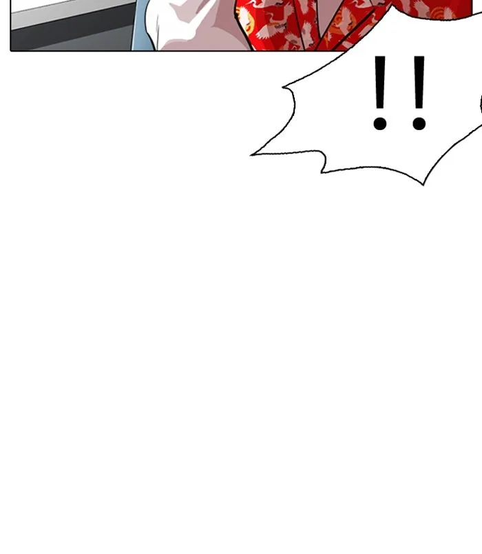 Lookism - Chapter 256 - Page 57