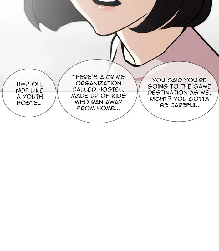 Lookism - Chapter 256 - Page 59