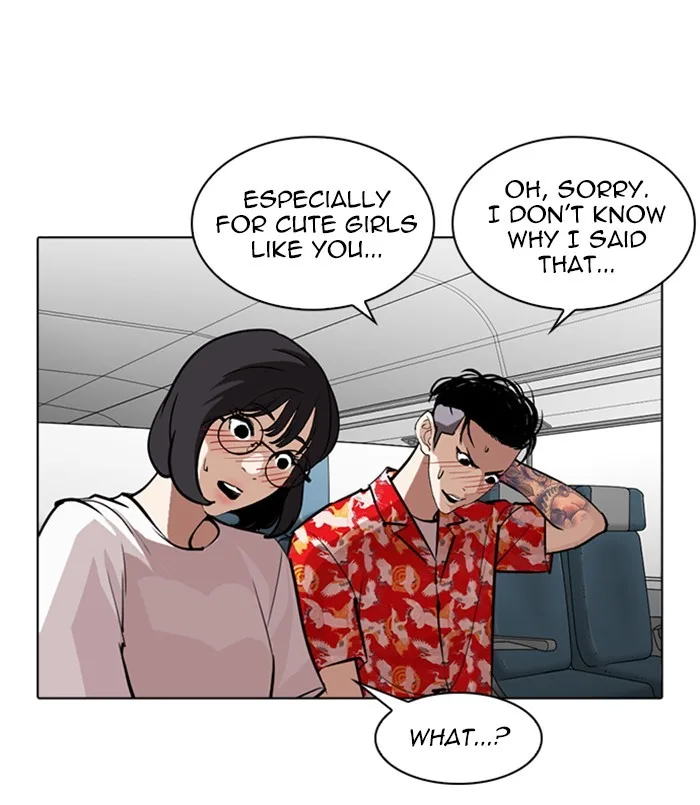 Lookism - Chapter 256 - Page 60