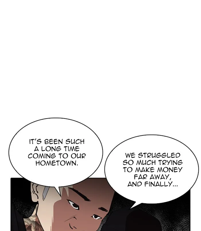 Lookism - Chapter 256 - Page 69