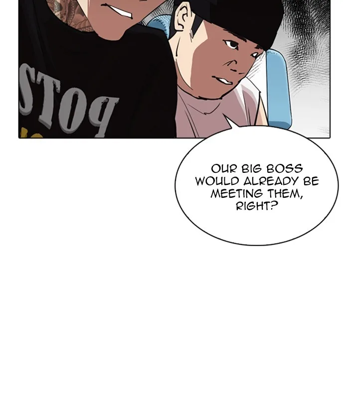 Lookism - Chapter 256 - Page 70