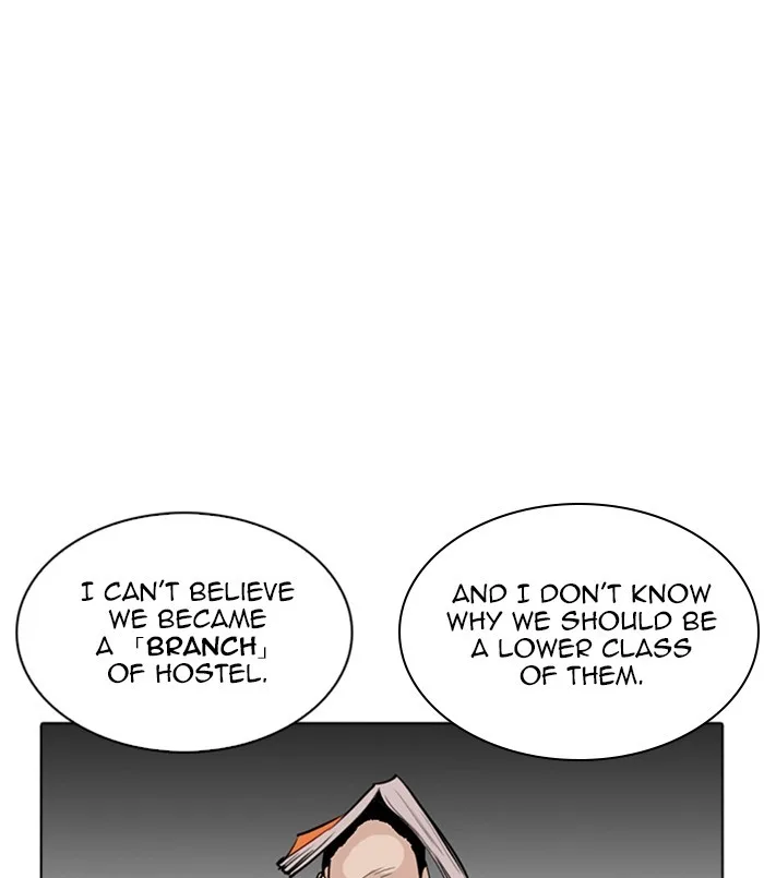 Lookism - Chapter 256 - Page 73