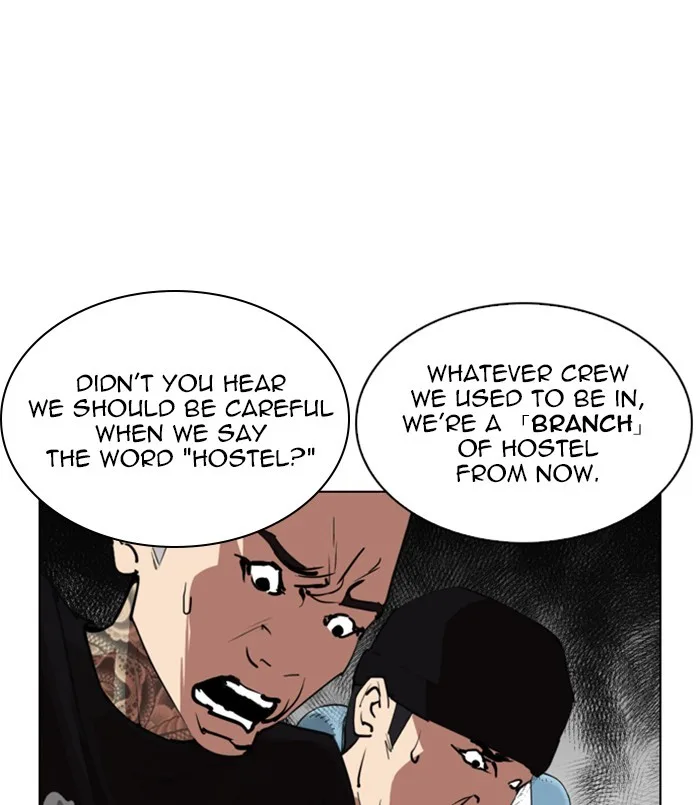 Lookism - Chapter 256 - Page 78
