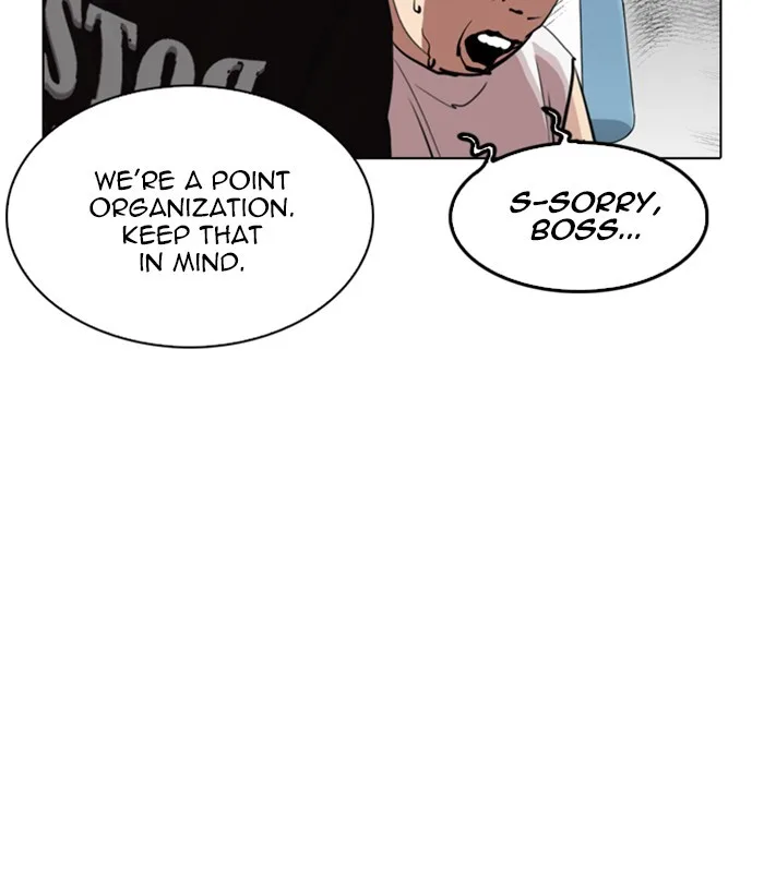 Lookism - Chapter 256 - Page 79