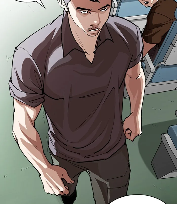 Lookism - Chapter 256 - Page 81