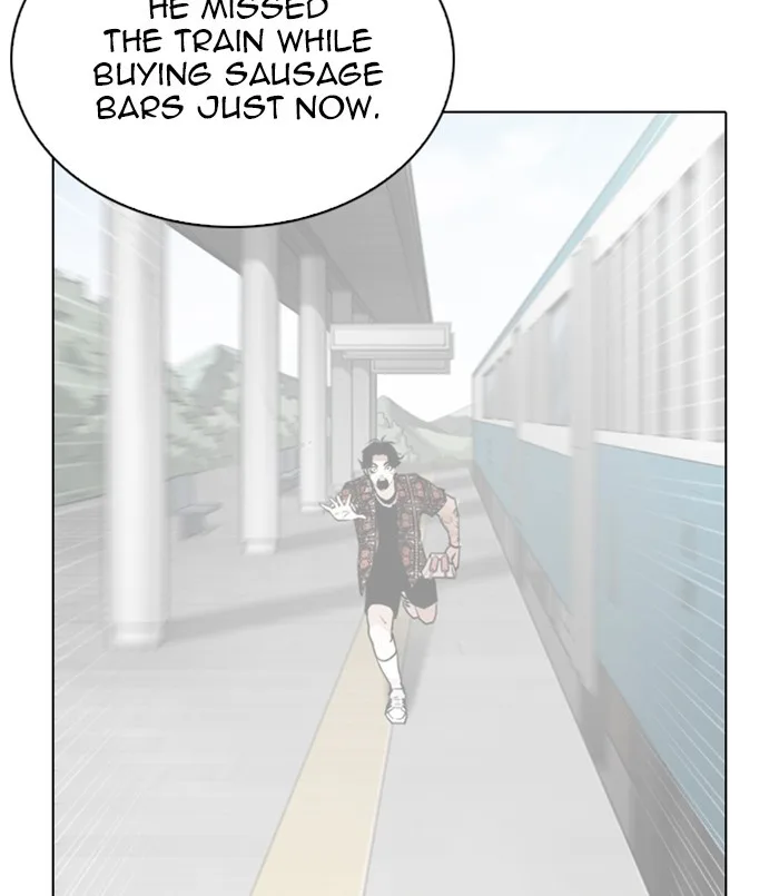 Lookism - Chapter 256 - Page 83