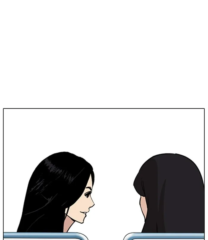 Lookism - Chapter 256 - Page 86