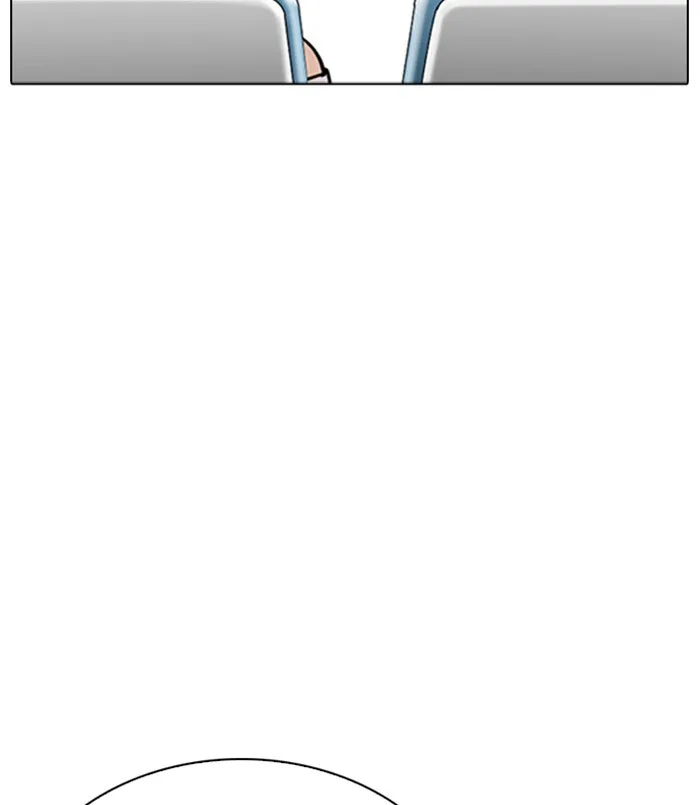 Lookism - Chapter 256 - Page 87